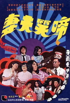 87福利网