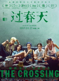 87福利网